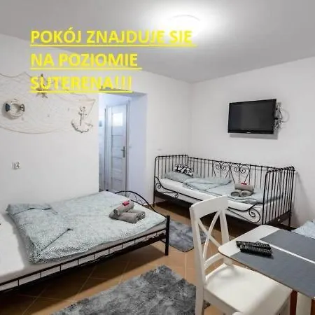 Andrus 홈스테이 *